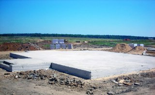 Фундамент монолитная плита Орск цена от 2833 руб.